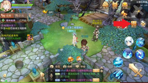 ios手游2023排行榜（ios手游排行榜2023）