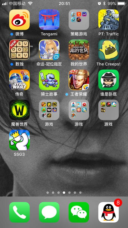 iOS手游平台app哪个好（ios手游平台哪个好用）