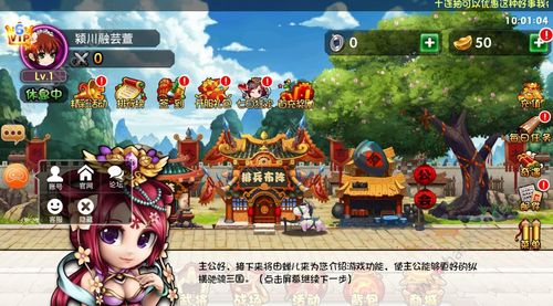 q版手游大全2023（q版手游排行榜2023前十名）