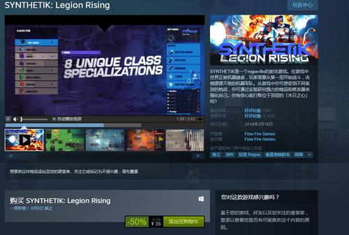 steam最好的射击游戏（steam推荐射击游戏排行榜）