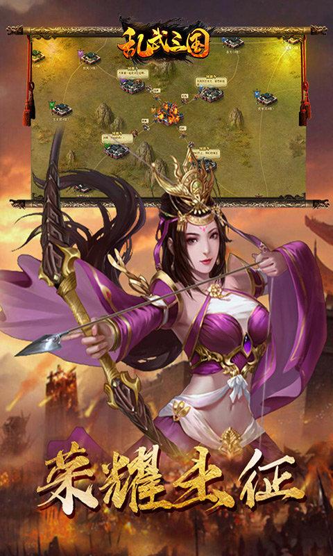 三国手游bt版精选合集（三国手游bt版精选合集攻略）