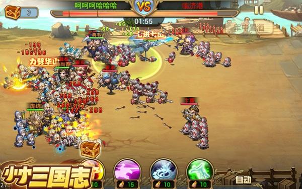 三国手游哪个最值得玩（三国手游哪个最好玩）