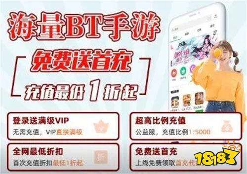 不氪金的0元手游app有哪些（不氪金的0元手游app有哪些）