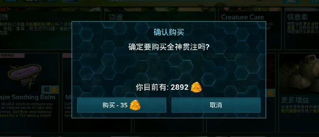 不氪金的手游（不氪金的手游推荐）