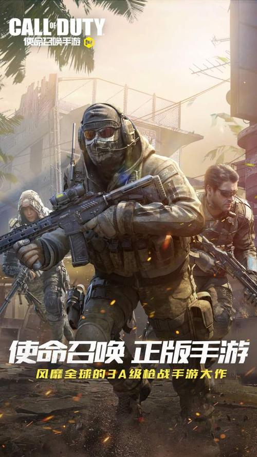 不氪金精品不联网手游推荐排名2023年Top10（好玩的不联网手游）