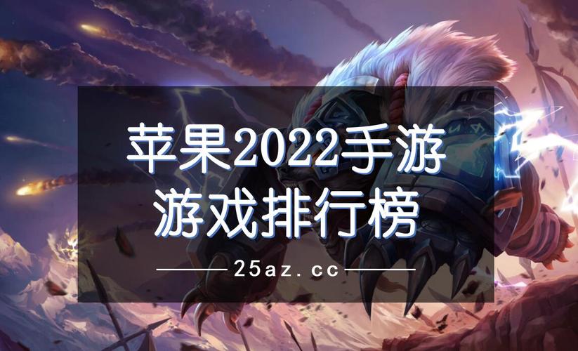 不用充钱玩的必玩手游十大排行榜2023（不用充钱的好玩游戏）