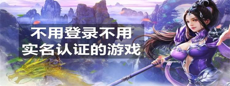 不用充钱玩的所有养成手游十大推荐排名2023（不用充钱的养成游戏）