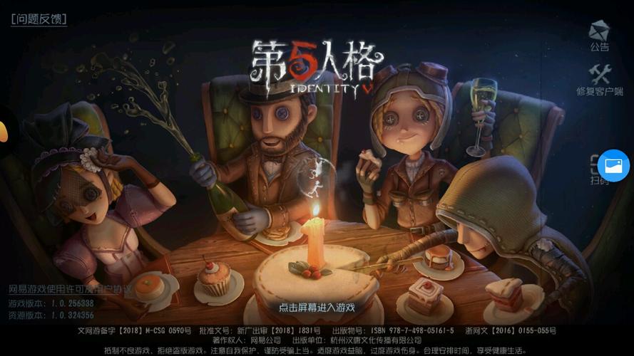 不用充钱的手游推荐（装备靠打的游戏不花钱手游）