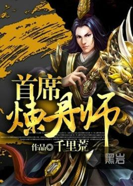 不用氪金的修仙手游2023（不用花钱的修仙手游）