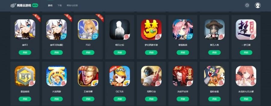 不耗流量的所有游戏排行榜十大游戏（不耗流量的手机游戏）