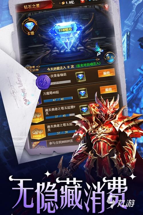 不肝不氪的奇迹手游合集（不肝不氪的奇迹手游合集）