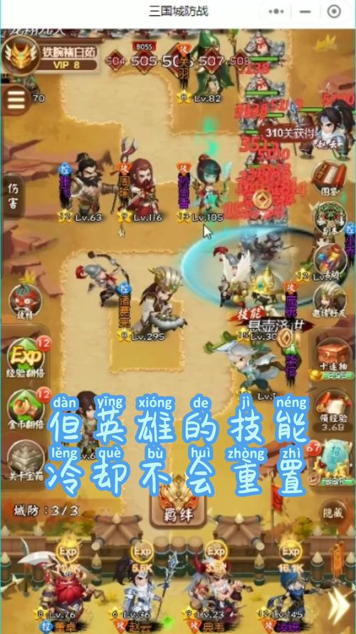 不肝不氪的放置手游大全（好玩不氪金的放置类手游）