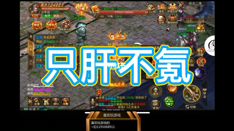 不肝不氪适合长期玩的手游有哪些2023（不肝不氪适合长期玩的游戏）