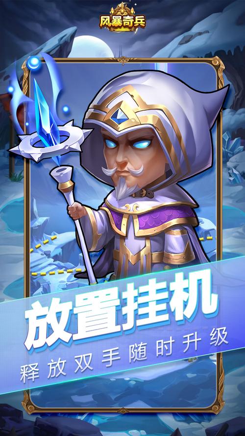 不肝的精品竖屏手游十大游戏排行榜2023（好玩不氪金的竖屏手游）
