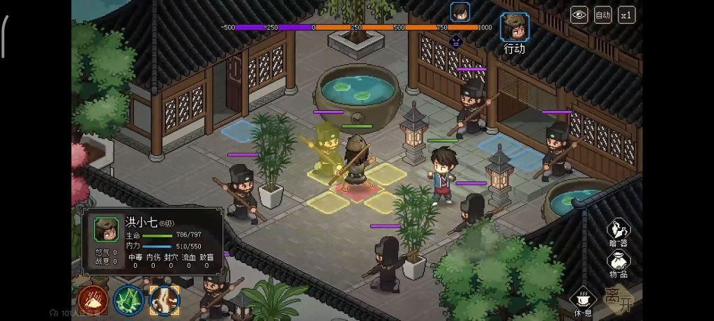 不花钱好玩rpg手游有哪些（不花钱好玩rpg手游有哪些）