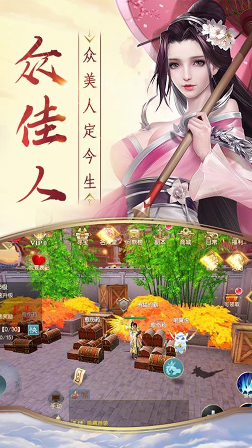 不花钱的养成手游大全（不花钱的养成类手游）