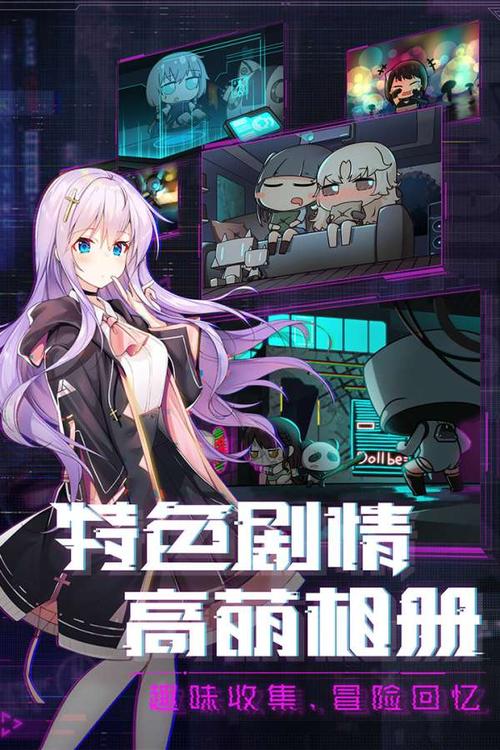不花钱的手游平台哪个好（不花钱的手游平台哪个好用）