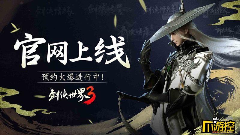 不费流量的各种游戏2023十大排名（不费流量的小游戏）