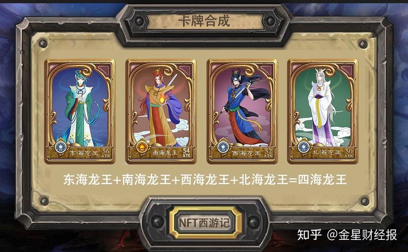 世界三大卡牌游戏指（世界公认的三大卡牌）