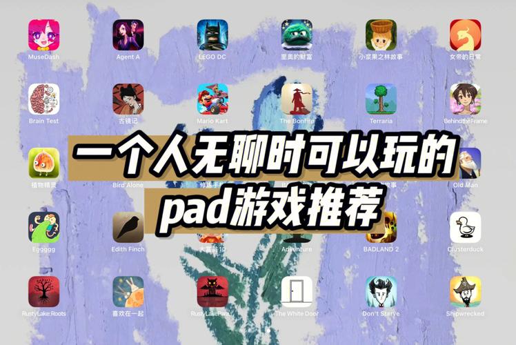 两个人无聊的时候玩什么游戏最好（两个人无聊时可以玩什么游戏）