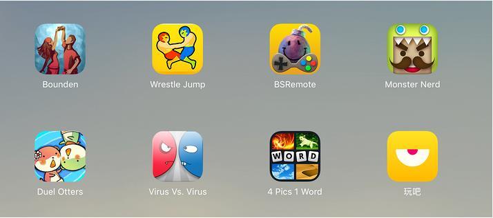 两个人玩的游戏app（两个人玩的游戏app里面很多小游戏）