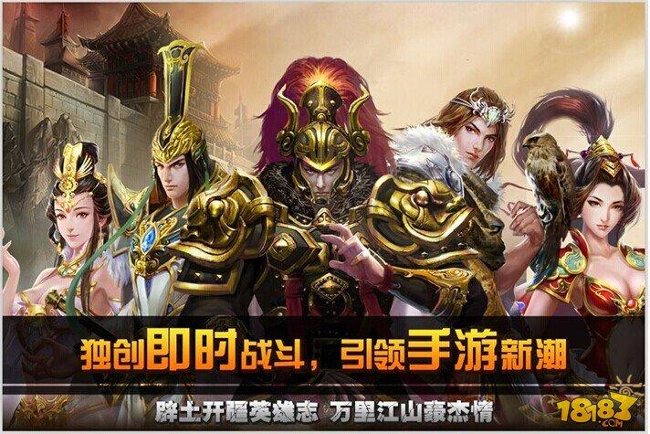 中国十大网络游戏土豪（中国十大网络游戏土豪排行榜）