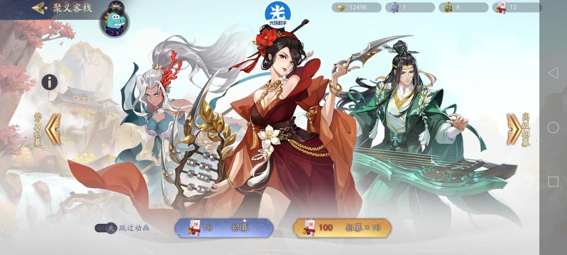 中国风手游推荐（中国风游戏大作）