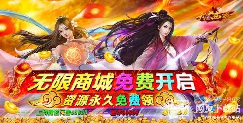 九妖折扣手游平台（九妖折扣手游平台怎么样）