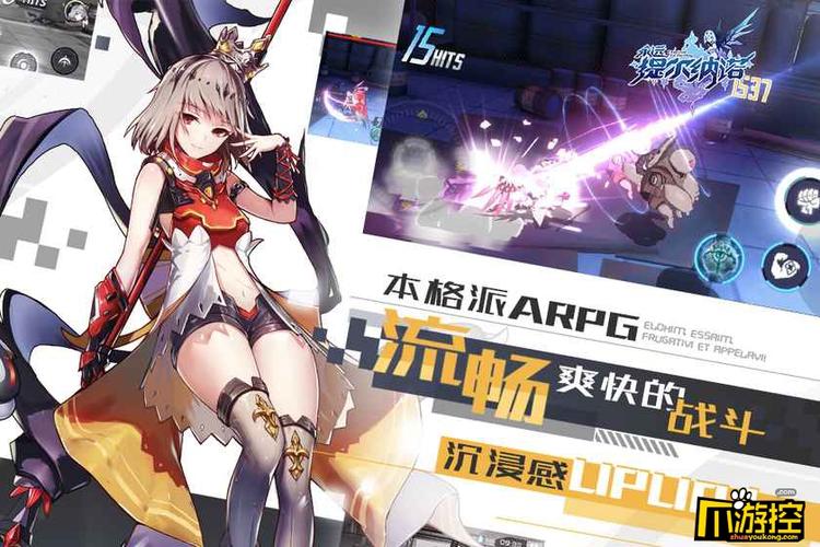 二次元冒险RPG仙侠手游合集（二次元冒险rpg仙侠手游合集）