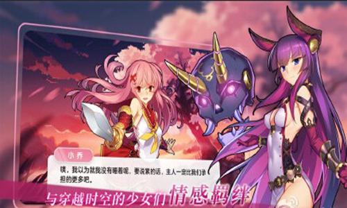 二次元动作手游排行榜2023（二次元动作手游排行榜2023）
