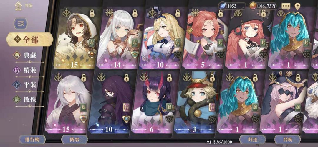 二次元卡牌手游破解版ios（二次元卡牌类手游）