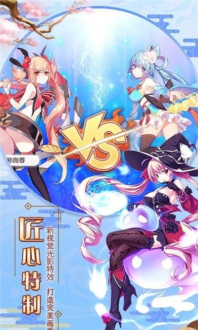 二次元手游GM版大全（二次元手游gm版大全最新）