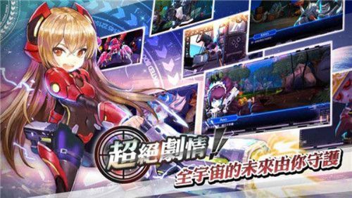 二次元枪战手游排行榜2023（二次元枪战手游排行榜2023最新）