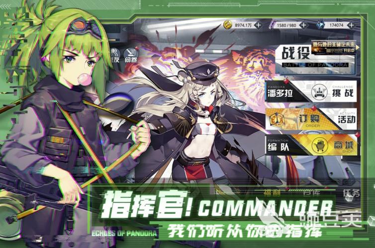 二次元横版格斗手游2023（二次元横版格斗手游）