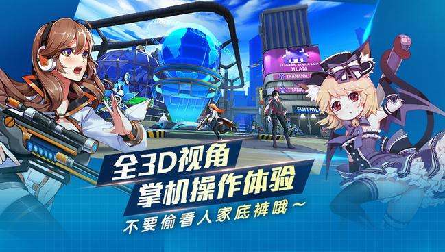 二次元热门手游排行榜（二次元手游排行榜2023前十名）