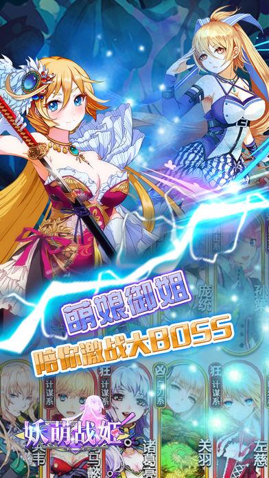 二次元美少女卡牌手游排行榜前五名2023（二次元少女卡牌养成）