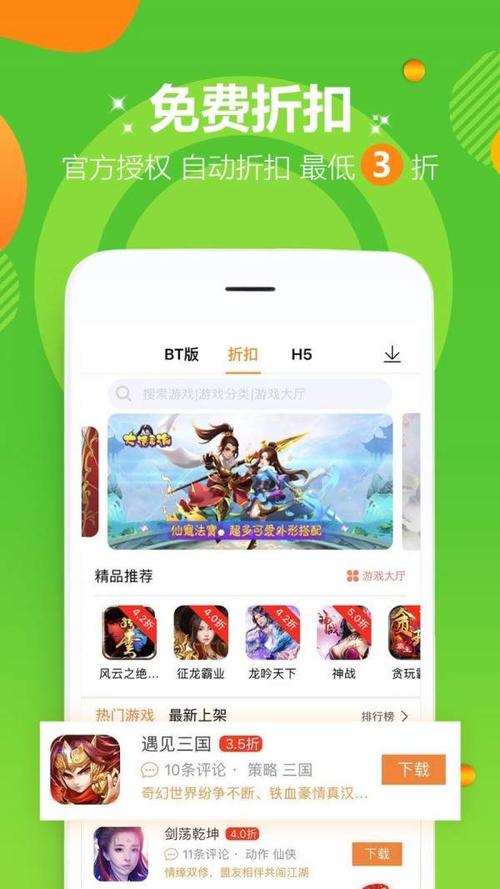 五大公认不氪金手游app（不氪金的好手游）