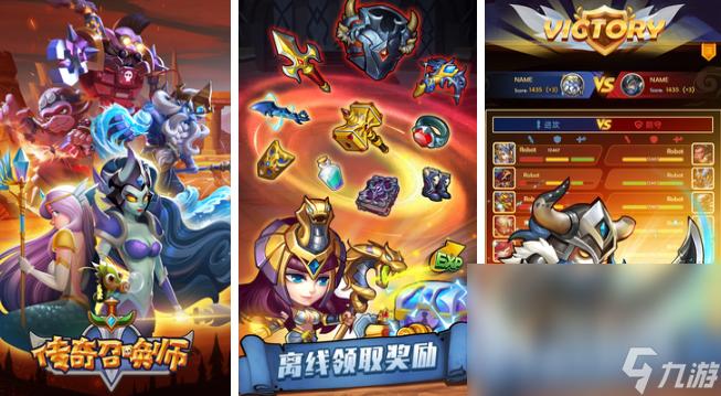 人气卡牌手游大全（人气卡牌手游大全最新）