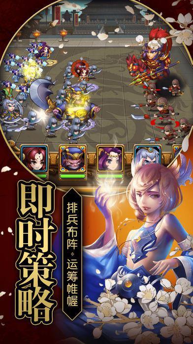 人气必玩策略手游十大游戏排行榜（2023最好玩的策略手游）