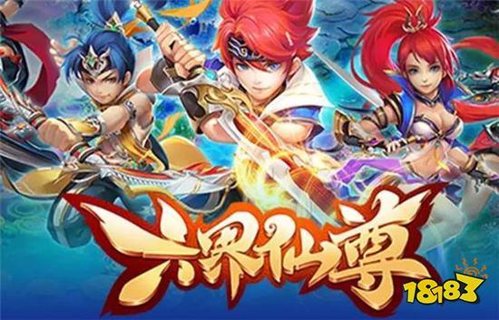 人气手游最高的手游9.23（人气手游最高的手游9.23）