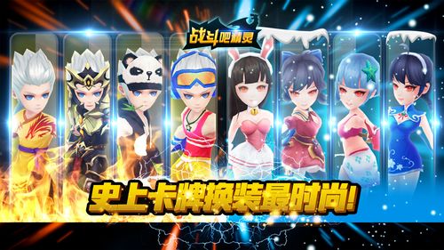人气最高的回合制手游（最新回合制手游）