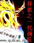 人气最高的手游是什么（人气最高的手游有哪些）