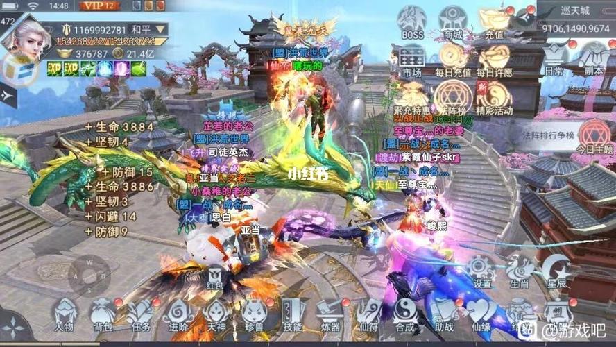 人气最高的游戏手游有哪些（人气最高的游戏手游有哪些）