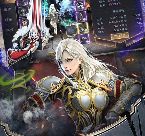 人气最高的西方魔幻手游排行榜（西方魔幻手游排行榜前十名）