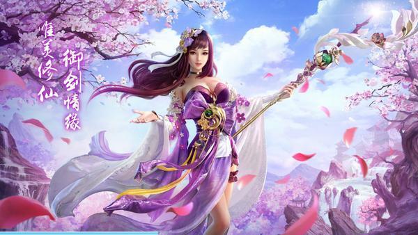 人物好看的各种游戏推荐排行榜2023前十（人物好看的游戏手游）