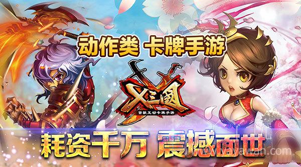 什么动作类手游最好玩（有什么动作手游）