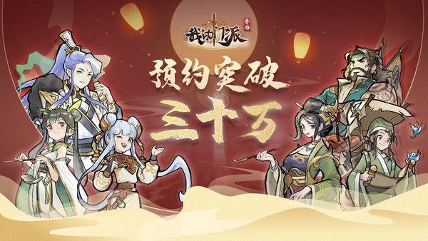 什么回合制手游不氪金2023（回合制手游不烧钱的）