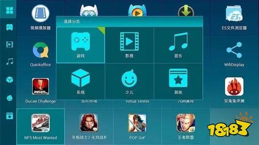 什么平台玩手游最便宜好用（什么平台玩手游最便宜好用点）