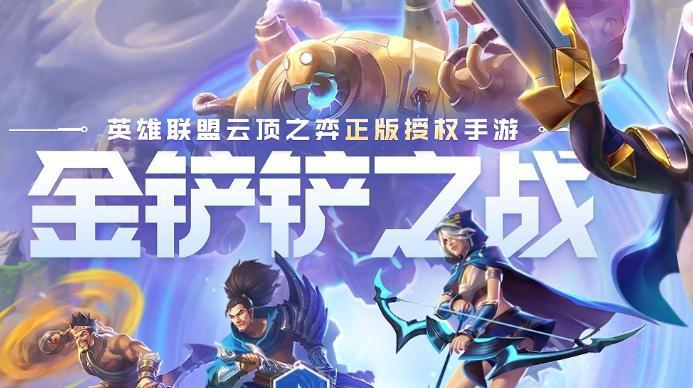 什么手游多人玩2023（什么手游多人玩2023年最火）