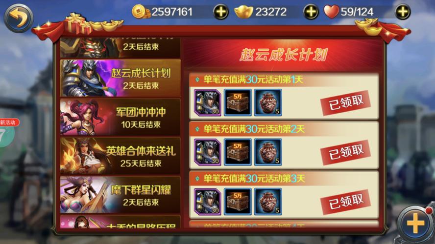 什么手游平台折扣最大（那个手游折扣好）